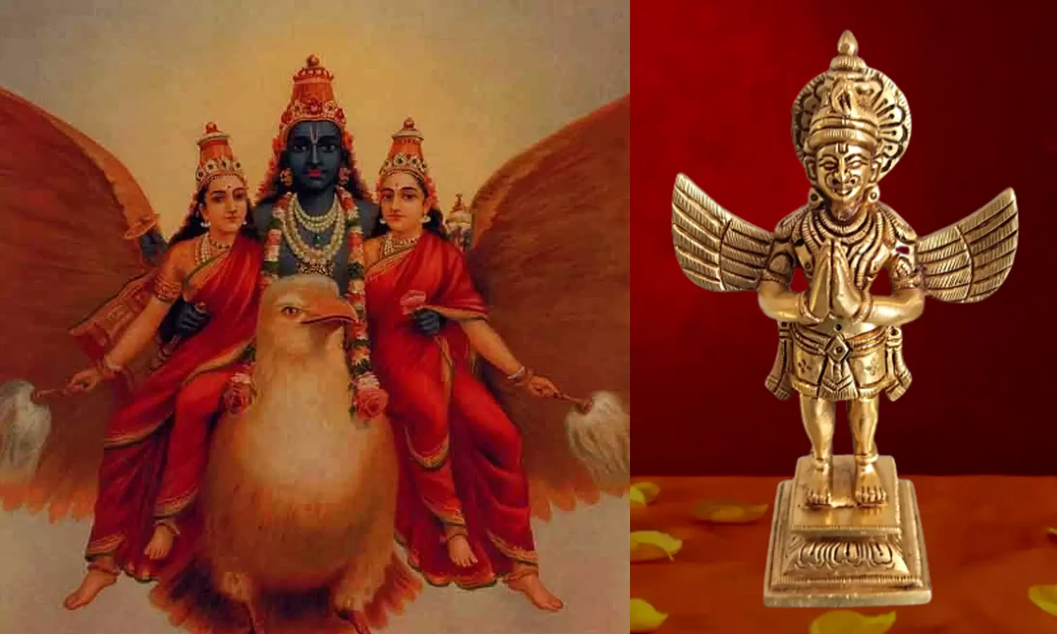 கருட காயத்ரி கருட காயத்ரி