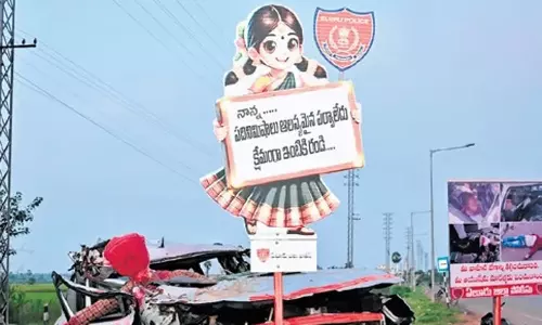 அப்பா பத்திரமாக வீட்டுக்கு வாருங்கள்... ஆந்திர போலீசாரின் இதயத்தை தொடும் விழிப்புணர்வு