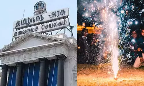 தீபாவளி பண்டிகை: பள்ளி, கல்லூரிகளுக்கு நாளை அரைநாள் விடுமுறை