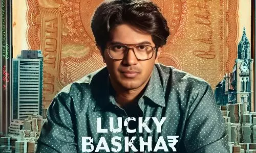 லக்கி பாஸ்கர் : Lucky Baskhar Trailer, Review, Cast & Crew, OTT Release Details in Tamil