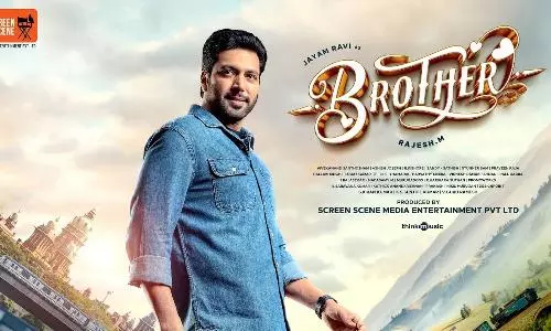 Brother : பிரதர் Trailer, Review, Cast & Crew, OTT Release Details in Tamil