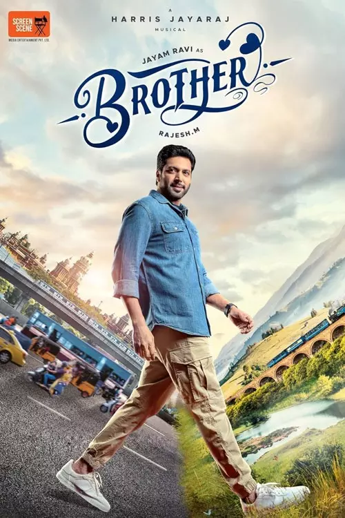 Brother : பிரதர் Trailer, Review, Cast & Crew, OTT Release Details in Tamil