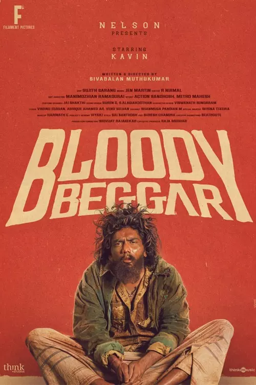 Bloody Beggar :பிளடி பெக்கர் Trailer, Review, Cast & Crew, OTT Release Details in Tamil
