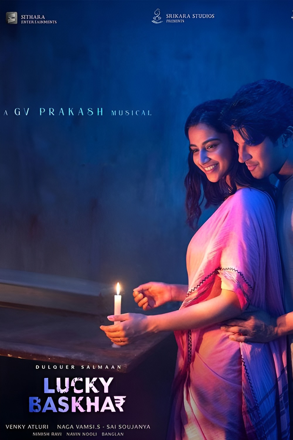 லக்கி பாஸ்கர்