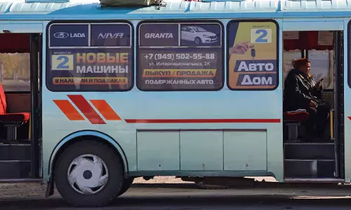 டிரோன் ஜாமர்களுடன் பஸ்களை இயக்கும் ரஷியா