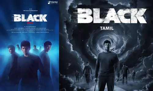 ஜீவா நடித்த `ப்ளாக் திரைப்படம் ஓடிடியில் வெளியானது