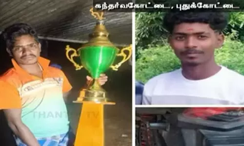 முயல் வேட்டைக்கு சென்ற இருவர் சடலமாக மீட்பு- போலீஸ் விசாரணை