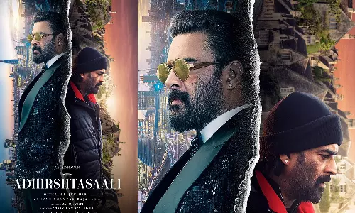 மாதவன் நடிக்கும் அதிர்ஷ்டசாலி படத்தின் ஃபர்ஸ்ட் லுக் போஸ்டர் வெளியானது