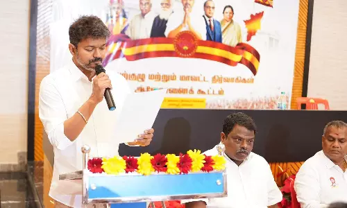 ஒரே நாடு ஒரே தேர்தல் - த.வெ.க. செயற்குழுவில் கண்டன தீர்மானம் நிறைவேற்றம்