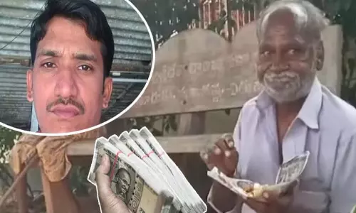 இப்படியும் ஒரு வினோதம்: பிச்சைக்காரரிடம் கடன் வாங்கிய தொழிலதிபர்