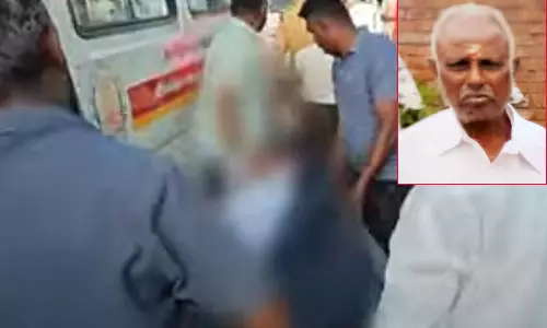 அதிமுக கிளை செயலாளர் கொலை- போலீசார் விசாரணை