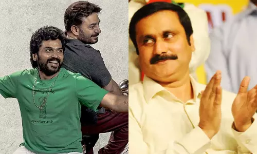 பார்வையாளர்களை உறவுக்கூட்டுக்குள் அழைத்துச் சென்ற இயக்குநர் - மெய்யழகனை பாராட்டிய அன்புமணி