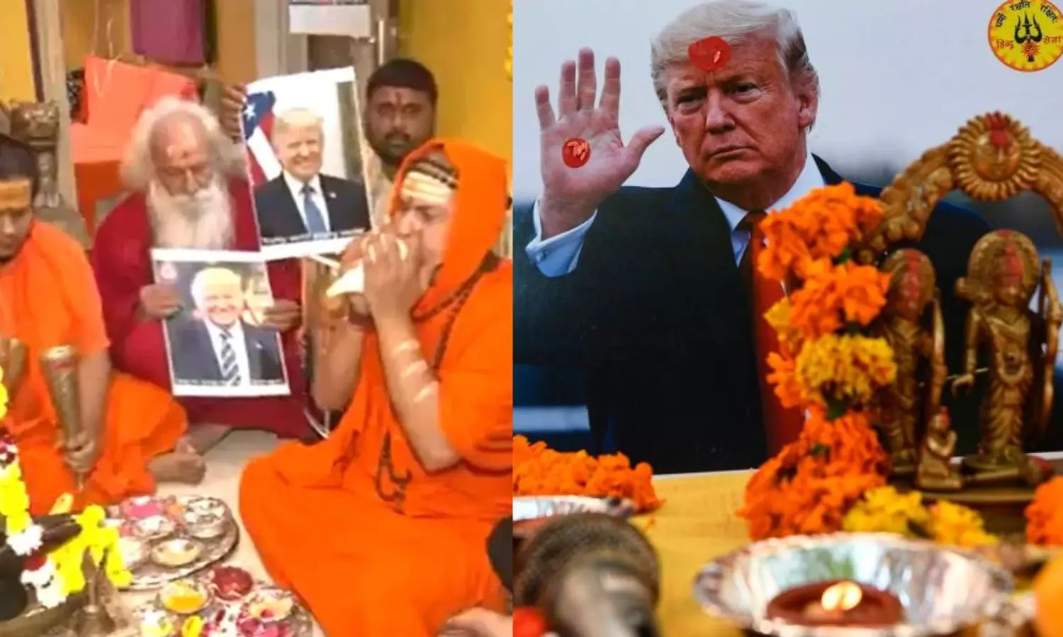 மோடியின் நண்பர் டிரம்ப் தேர்தலில் வெற்றி பெற வேண்டும்.. டெல்லி சாமியார் சிறப்பு பூஜை - வீடியோ மோடியின் நண்பர் டிரம்ப் தேர்தலில் வெற்றி பெற வேண்டும்.. டெல்லி சாமியார் சிறப்பு பூஜை - வீடியோ