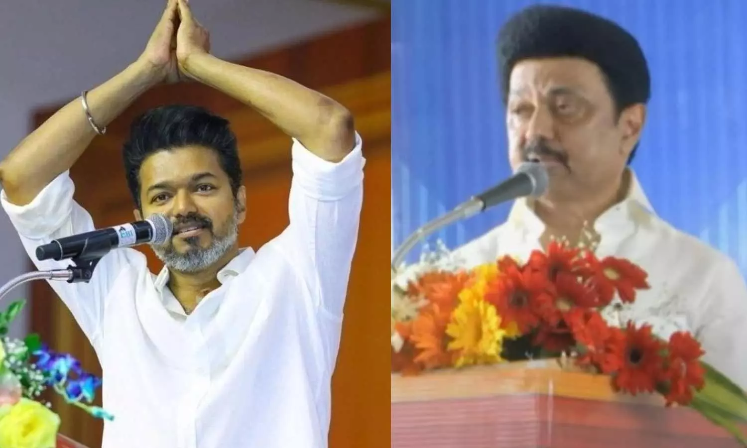 புதிது புதிதாக கட்சி தொடங்குபவர்கள் எல்லாம்... விஜயை மறைமுகமாக விமர்சித்த மு.க. ஸ்டாலின் புதிது புதிதாக கட்சி தொடங்குபவர்கள் எல்லாம்... விஜயை மறைமுகமாக விமர்சித்த மு.க. ஸ்டாலின்