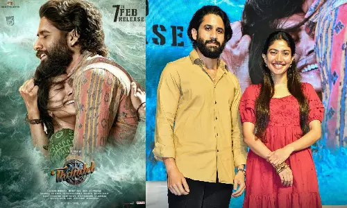 சாய் பல்லவி & நாக சைதன்யா இணைந்து நடித்துள்ள தண்டேல் திரைப்படத்தின் ரிலீஸ் தேதி அறிவிப்பு