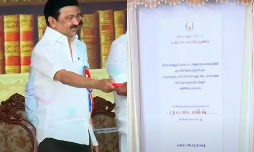 கோவையில் நூலகத்திற்கு அடிக்கல் நாட்டினார் முதலமைச்சர்