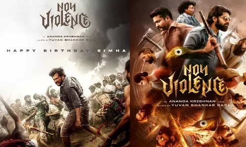 பிறந்தநாள் கொண்டாடும் பாபி..  நான் வயலன்ஸ்  சிறப்பு போஸ்டர்  வெளியீடு