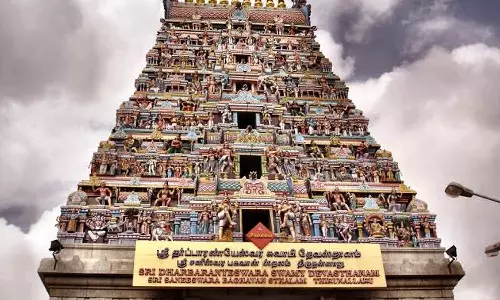 பிரம்மாவுக்கு சிவன் காட்சிதந்த திருநள்ளாறு தலபுராணம்