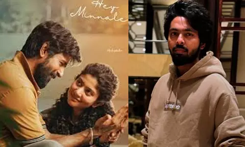 அமரன் பட பாடல் வரியை ஹார்டினுடன் பதிவிட்ட ஜி.வி.