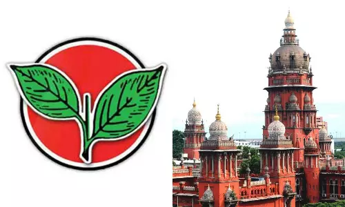 அ.தி.மு.க. வழக்குகளின் விசாரணையில் இருந்து நீதிபதி திடீர் விலகல்