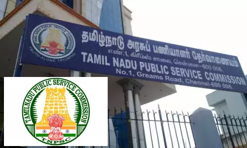 குரூப் 4 தேர்வு: சான்றிதழ் சரிபார்ப்புக்கு தேர்வானவர்கள் பட்டியல் வெளியானது