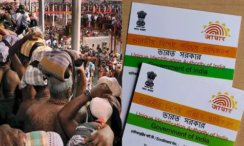 சபரிமலைக்கு வரும் பக்தர்களுக்கு ஆதார் அட்டை கட்டாயம்