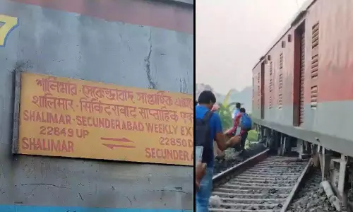 மேற்கு வங்கத்தில் செகந்திராபாத்- சாலிமார் எக்ஸ்பிரஸ் ரெயில் பெட்டிகள் தடம் புரண்டு விபத்து