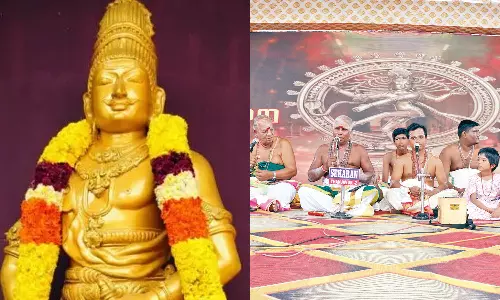 தஞ்சை பெரிய கோவிலில் மங்கள இசையுடன் தொடங்கிய மாமன்னன் ராஜராஜசோழன் 1039-வது சதய விழா