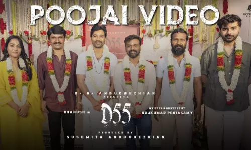 ராஜ்குமார் இயக்கும் D55 படத்தின் பூஜை வீடியோ வெளியானது
