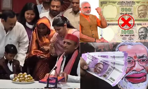 பணமதிப்பிழப்புக்கு 8 வயது.. வங்கி வாசலில் பிறந்த பையனுக்கு  பர்த்டே கொண்டாடிய அகிலேஷ் - பாஜகவுக்கு குட்டு