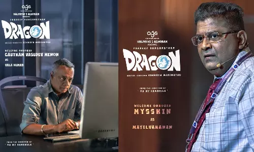 டிராகன் திரைப்படத்தில் இணைந்த தமிழ் சினிமாவின் முன்னணி இயக்குனர்கள்