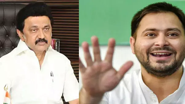 தேஜஸ்வி யாதவுக்கு முதலமைச்சர் மு.க.ஸ்டாலின் பிறந்தநாள் வாழ்த்து தேஜஸ்வி யாதவுக்கு முதலமைச்சர் மு.க.ஸ்டாலின் பிறந்தநாள் வாழ்த்து