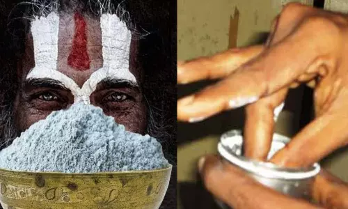 விபூதி பிறந்த கதை