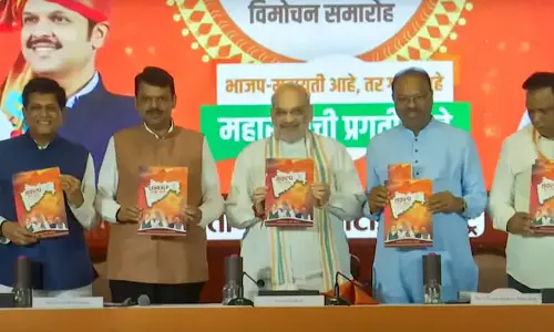 விவசாய கடன் தள்ளுபடி, 25 லட்சம் பேருக்கு வேலை வாய்ப்பு... மகாராஷ்டிரா தேர்தல் அறிக்கையை அமித்ஷா வெளியிட்டார்