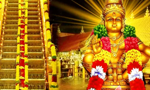 பதினெட்டாம் படி பூஜை ஏன் நடத்தப்படுகிறது?