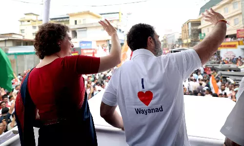 I LOVE WAYANAD.. தேர்தல் பரப்புரையில் ராகுல் காந்தியின் டி-ஷர்ட்டை பார்த்து ஆர்ப்பரித்த மக்கள்