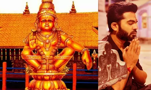 பக்தர்கள்  முதன்முறை சபரிமலை செல்லும்போது செய்ய வேண்டிய முறையான பூஜை