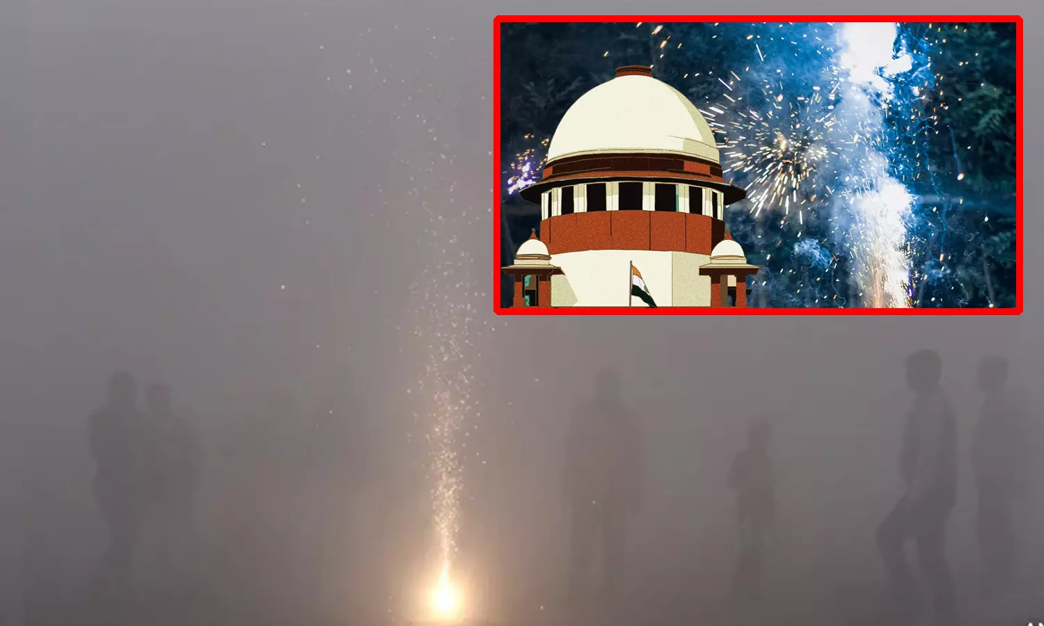 பட்டாசு விற்பனைக்கு நிரந்தர தடை.. எந்த மதமும் மாசுபாட்டை ஊக்குவிப்பதில்லை- உச்ச நீதிமன்றம் பட்டாசு விற்பனைக்கு நிரந்தர தடை.. எந்த மதமும் மாசுபாட்டை ஊக்குவிப்பதில்லை- உச்ச நீதிமன்றம்