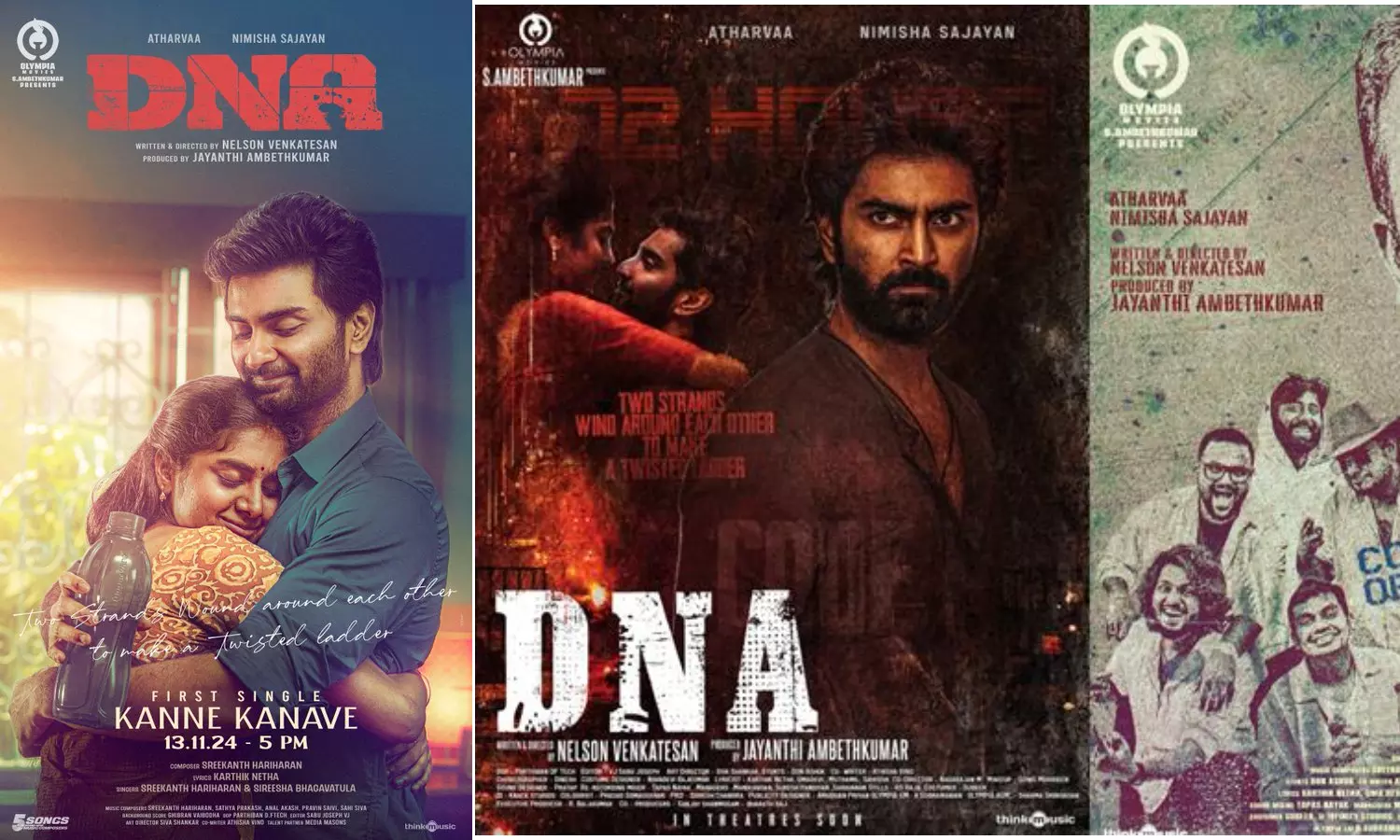 DNA படத்தின் ஃபர்ஸ்ட் சிங்கிள் ரிலீஸ் தேதி அறிவிப்பு DNA படத்தின் ஃபர்ஸ்ட் சிங்கிள் ரிலீஸ் தேதி அறிவிப்பு