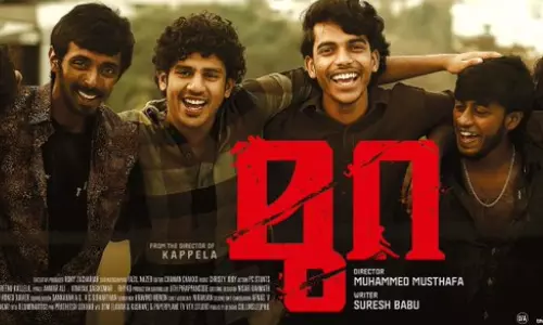 Mura  படக்குழுவை வாழ்த்திய எஸ்.ஜே.சூர்யா