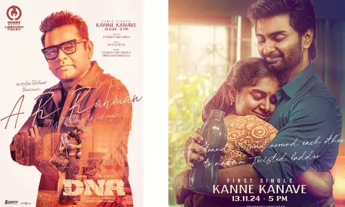 DNA ஃபர்ஸ்ட் சிங்கிள்-ஐ வெளியிடும் ஏ.ஆர். ரஹ்மான்