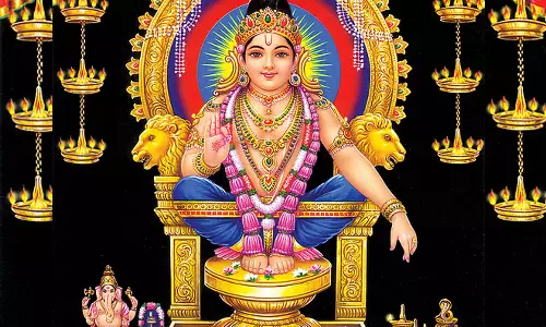 ஐயப்பன் 108 சரண முழக்கங்கள்