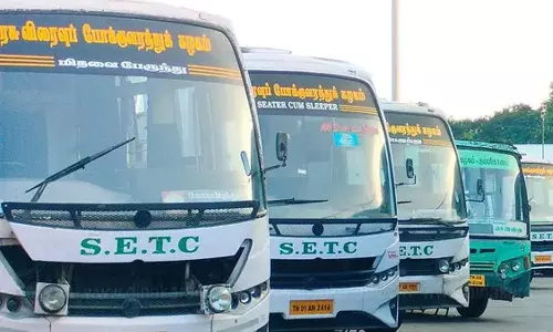 அரசுப் பேருந்துகளில் முன்பதிவு செய்து பயணிப்போருக்கு குலுக்கல் முறையில் பரிசு