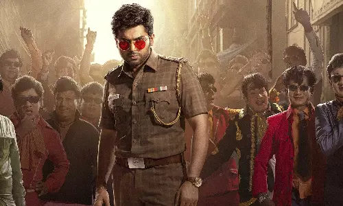 இன்று வெளியாகிறது வா வாத்தியார் படத்தின் டீசர்