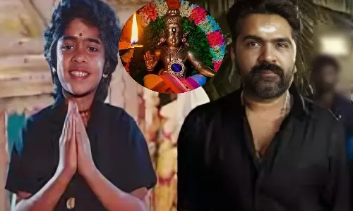 ஐயப்ப பக்தர்கள் கருப்பு உடை அணிவது ஏன்?