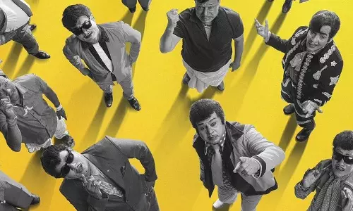 வெளியானது வா வாத்தியார் படத்தின் டீசர்