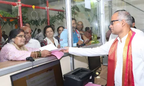 திருப்பதியில் ரூ.10 ஆயிரம் நன்கொடை வழங்கினால் வி.ஐ.பி. டிக்கெட்