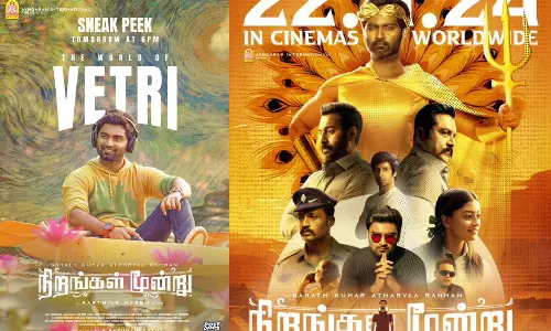 அதர்வா நடித்த `நிறங்கள் மூன்று படத்தின் Sneak Peek நாளை வெளியீடு
