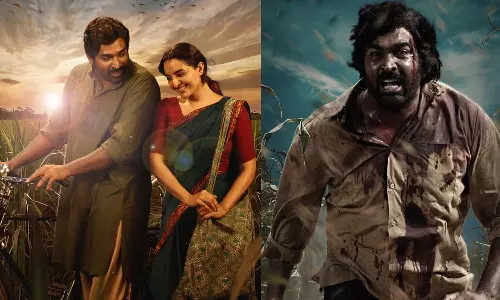 இளையராஜா இசையில் தினம் தினமும்.. விடுதலை 2  முதல் பாடல் அப்டேட்