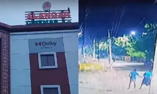 அமரன் திரையிடப்பட்டுள்ள தியேட்டரில் பெட்ரோல் குண்டுவீச்சு - விசாரணை